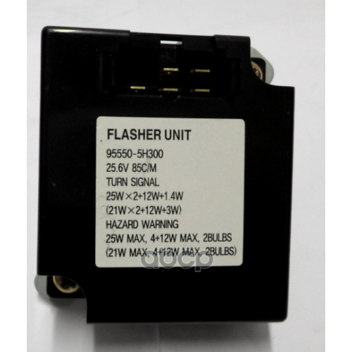 Реле Поворотов Hd 72 Mighty Hyundai-KIA 