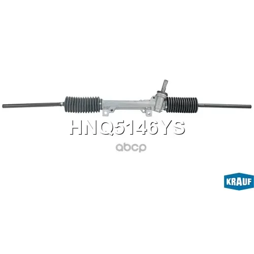 Рулевая Рейка Krauf 