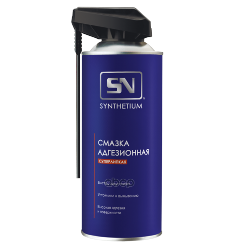 Sn Смазка Адгезионная Аэрозоль Со Смарт-Распылителем 0.52L SN 