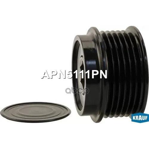 Шкив Генератора Toyota Highlander 10- Обгонный Krauf 