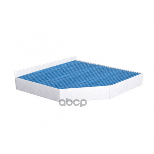 Фильтр Салона Audi A6/A8 10- Угольный Bio-Guard Sakura 