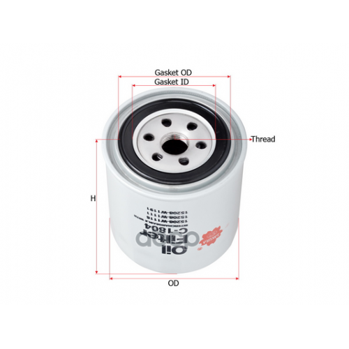 Фильтр Масляный Nissan Almera 2.0D/Terrano 2.4 Sakura 