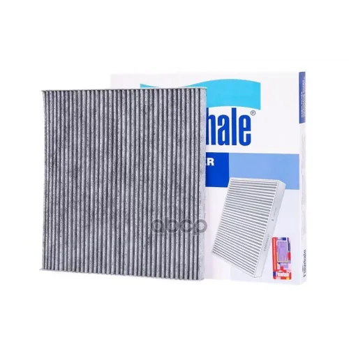 Фильтр Салона Nissan Murano/Teana Угольный Finwhale 