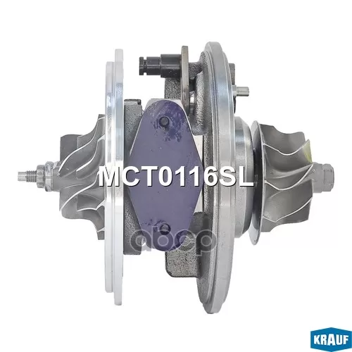 Картридж Для Турбокомпрессора Krauf 