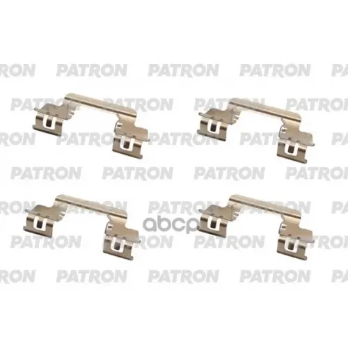 Комплект Монтажный Тормозных Колодок Дисковых Chrysler 300 C 04- PATRON 