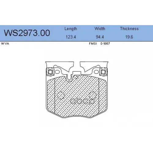 Колодки Тормозные Дисковые Перед JEENICE 