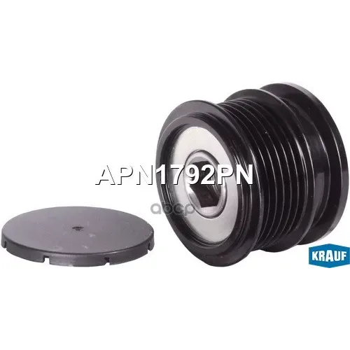 Шкив Генератора Chrysler Grand Voyager 01- Обгонный Krauf 