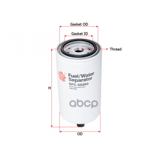 Фильтр Топливный Kawasaki/Hitachi/Hyundai 70Zv/Zw140pl/Hl740xtd-7 06- (Груз/Комм) Sakura 