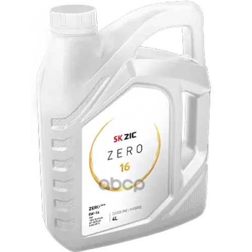 ZIC Zic Zero 16 0W16 ( 4Л) Синтетическое Моторное Масло