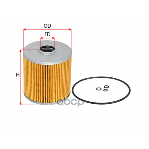 Фильтр Топливный (Груз/Комм) Sakura 