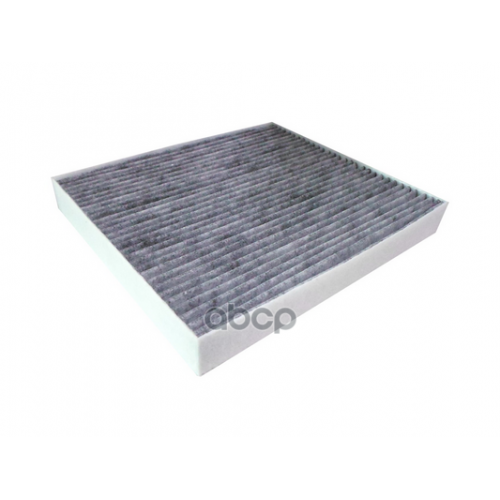 Фильтр Салона Kia Sorento 15- Угольный Sakura 