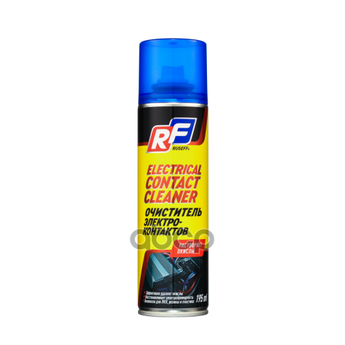 Ruseff Electrical Contact Cleaner Очиститель Электроконтактов (0.19L) RUSEFF 