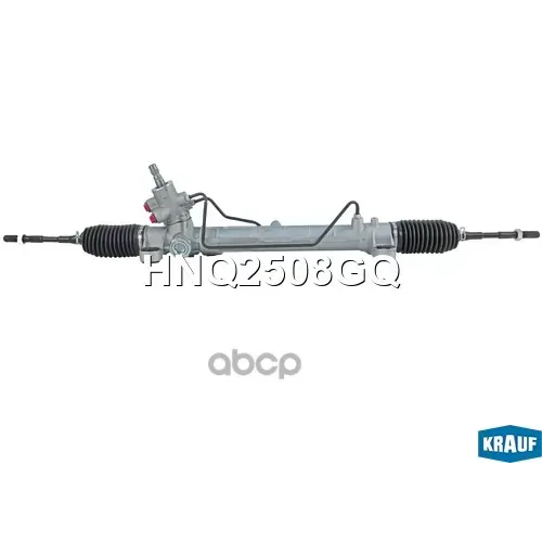 Рулевая Рейка Krauf 