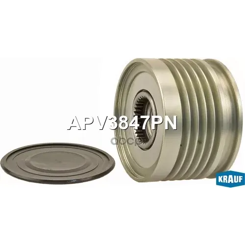 Шкив Генератора Mb W169 09- Обгонный Krauf 