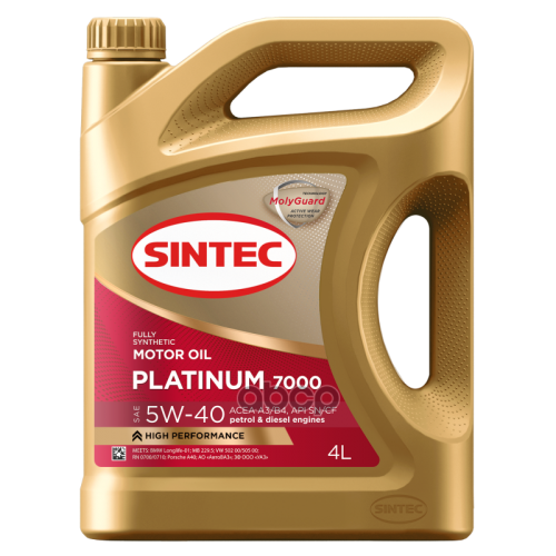 SINTEC Масло Sintec Platinum 7000 5W-40 A3/B4 Sn/Cf 4Л (Старый Арт 801941)
