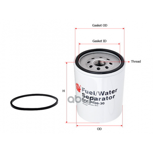 Фильтр Топливный Case Ih Sakura 