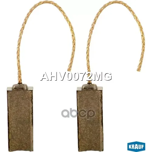 Щетки Генератора (Две Шт.) Krauf 