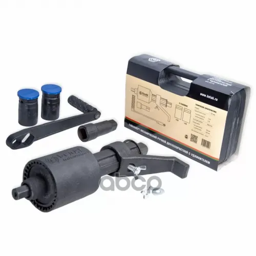 Гайковерт 2Х Скоростной С Удлинителем 3233 Белак БелАК 