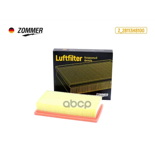 Фильтр Воздушный Hyundai/ Kiа Rio С 2017 (Z28113h8100) Zommer 