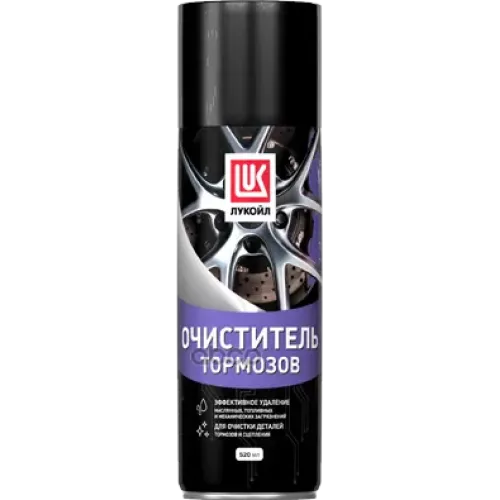 Очиститель Тормозов, 520Мл (Аэрозоль) LUKOIL 