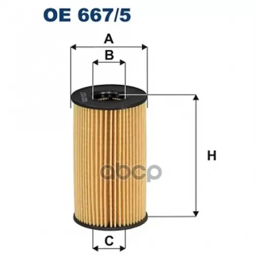 Фильтр Масл.jaguar/Land Rover 2.0D Filtron OE667/5