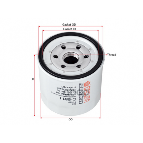 Фильтр Масляный Donaldson Sakura 