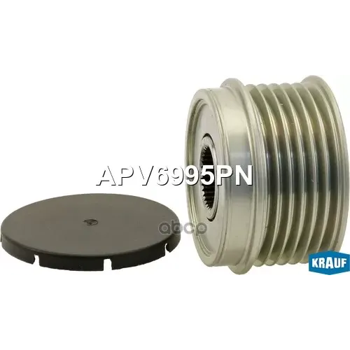 Шкив Генератора Alfa Romeo Mito 08- Обгонный Krauf 