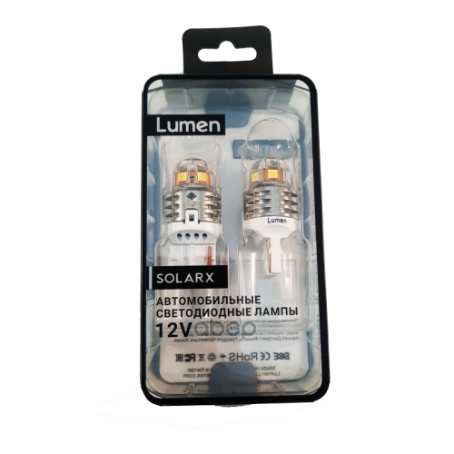 Лампа Светодиодная T20-12Smd-3030-Emc Lumen 