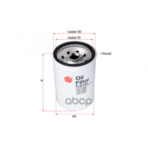 Фильтр Масляный Nissan Sakura 