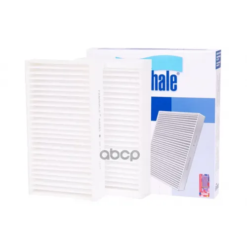 Фильтр Салона Bmw X3(F25) Рециркуляции Finwhale 