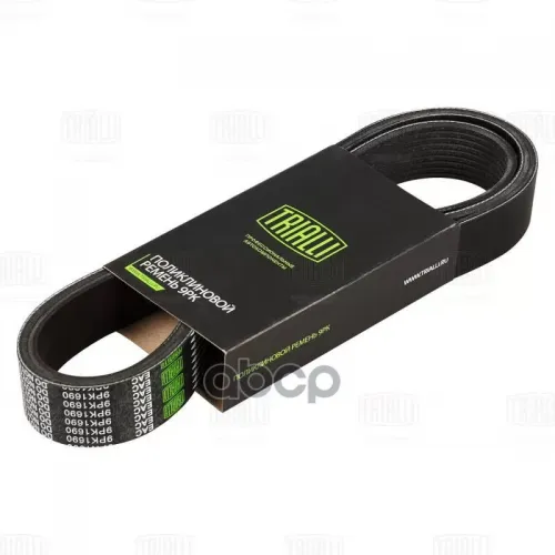 Ремень Приводной Для А/М Маз/Урал (Дв. Ямз-650) Вентилятора (9Pk1690) Trialli 