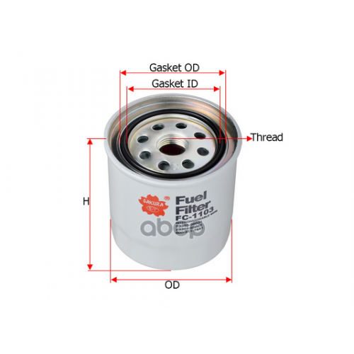 Фильтр Топливный Toyota Hiace/Cressida Sakura 