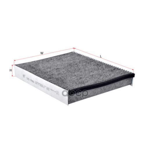 Фильтр Салона Ford Focus/Kuga/C-Max/Volvo V40 10- Угольный Sakura 