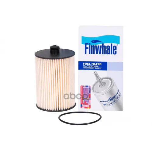 Фильтр Топливный Volvo S60/S80/V70/Xc70/Xc90 2.4 D Finwhale 