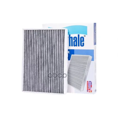 Фильтр Салона Suzuki Grand Vitara/Sx4 Угольный Finwhale 