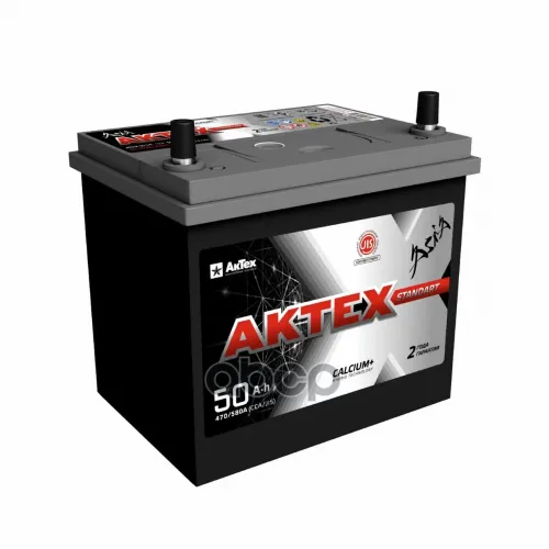 Аккумулятор 50Ah 580A 238Х129х225 О.п. (-+) АкТех 
