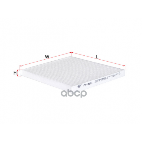 Фильтр Салона Toyota Avensis/Corolla 02- Sakura 