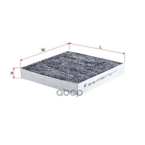 Фильтр Салона Suzuki Swift/Sx4 05- Угольный Sakura 