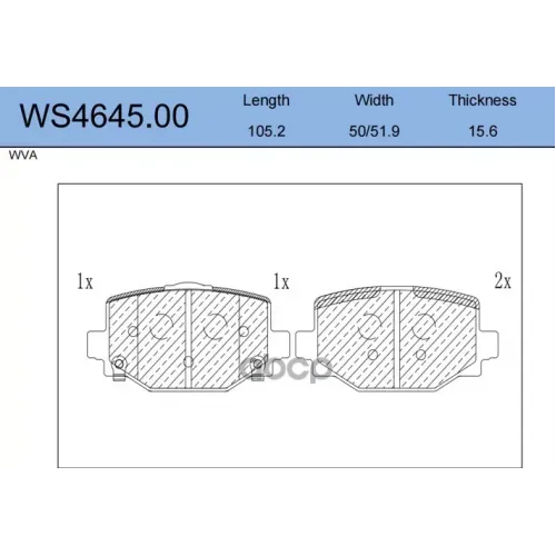 Колодки Тормозные Дисковые Зад JEENICE 