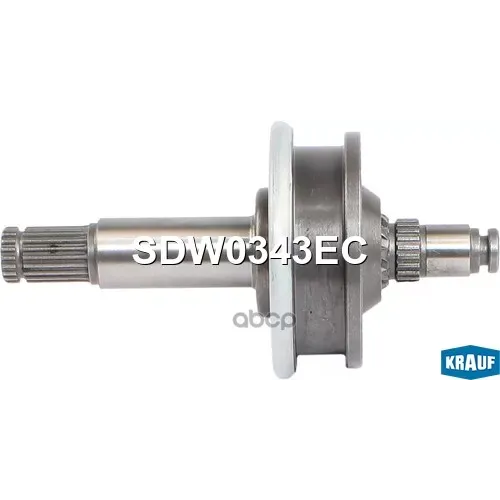 Бендикс Стартера Krauf 