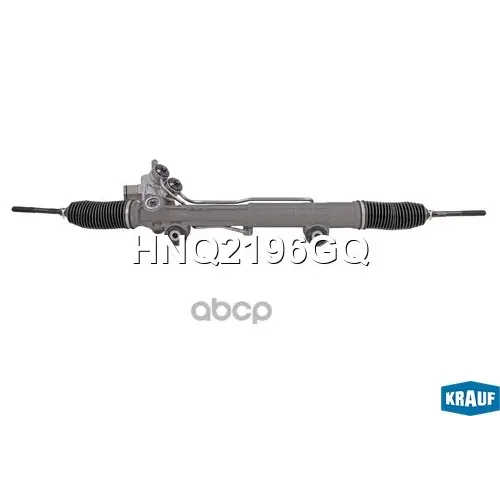 Рулевая Рейка Krauf 