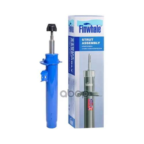 Амортизатор Bmw X1(E84) Перед.лев. Finwhale 