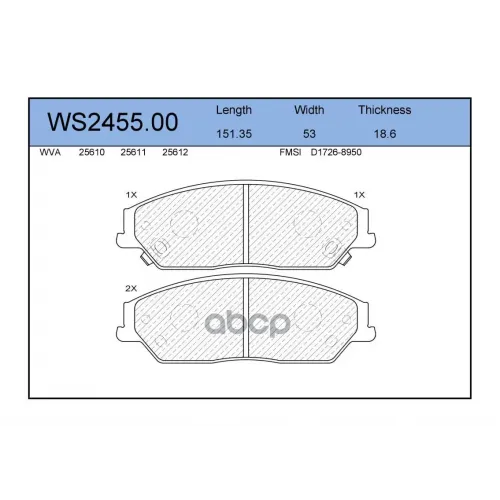 Колодки Тормозные Дисковые Перед JEENICE 