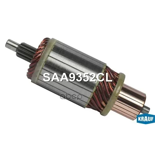 Ротор Стартера Mitsubishi Fuso 99- Krauf 