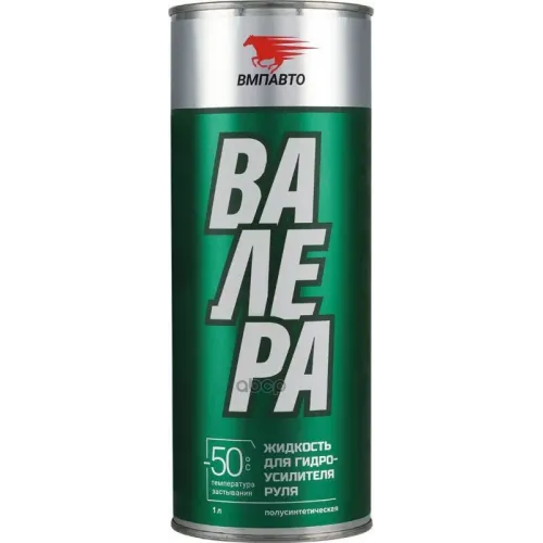 Вмпавто Валера Гур -50С Присадка В Гур (1L) ВМПАВТО 