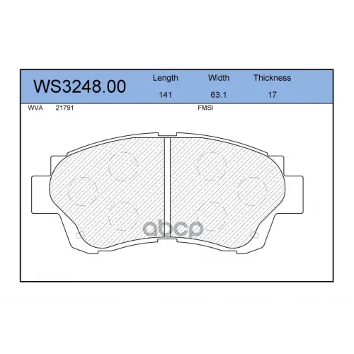 Колодки Тормозные Дисковые Перед JEENICE 