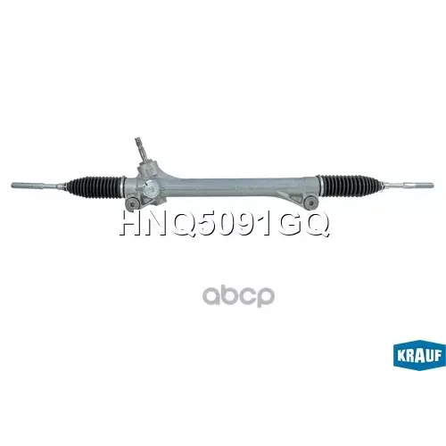 Рулевая Рейка Krauf 