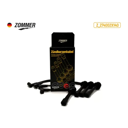 Провода В/Вольтные Kia Rio, Spectra, Sephia Zommer Zommer 