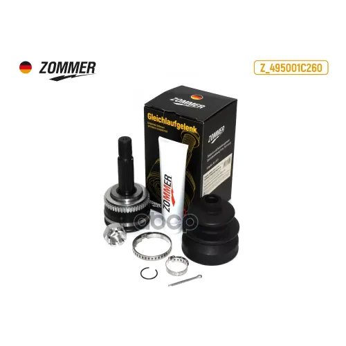 Шрус Hyundai Getz С Мкпп Abs Наружный Zommer 