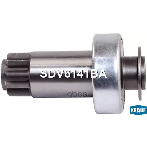 Бендикс Vag Golf Стартера Krauf 